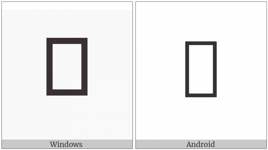 Playing Card Trump-6 on various operating systems