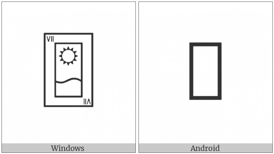 Playing Card Trump-7 on various operating systems