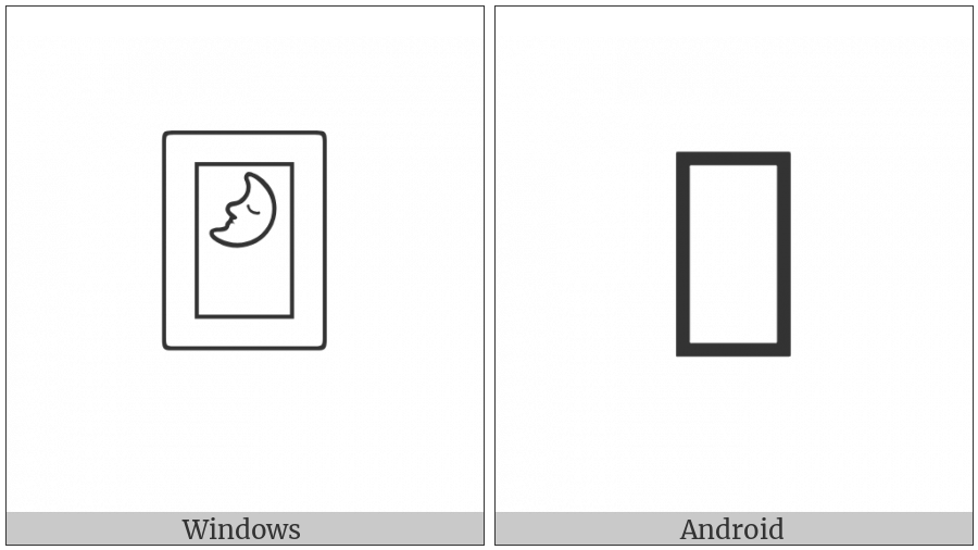 Playing Card Trump-9 on various operating systems