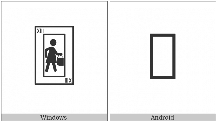 Playing Card Trump-13 on various operating systems