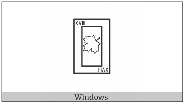 Playing Card Trump-18 on various operating systems