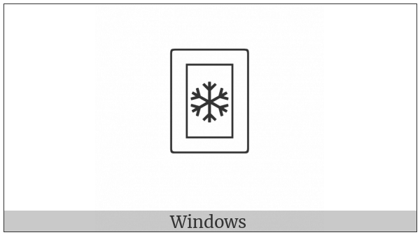 Playing Card Trump-19 on various operating systems