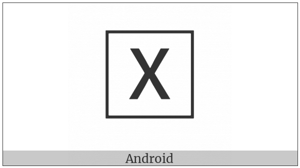 Squared Latin Capital Letter X on various operating systems