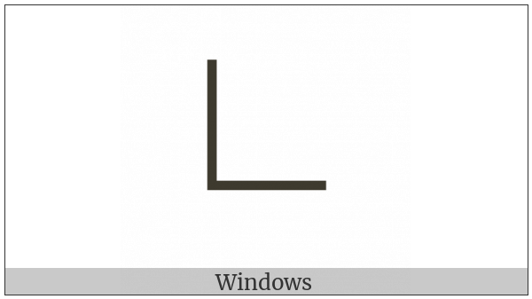 Cjk Stroke Sz on various operating systems