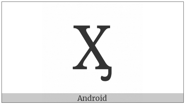 Cyrillic Capital Letter Ha With Hook on various operating systems