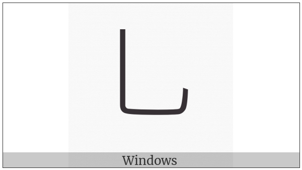 Cjk Stroke Swg on various operating systems