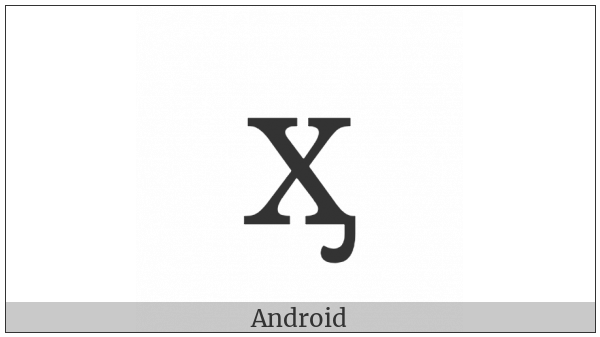 Cyrillic Small Letter Ha With Hook on various operating systems