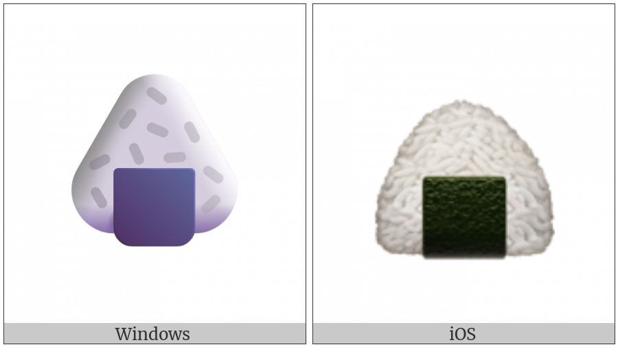 Rice Ball on various operating systems