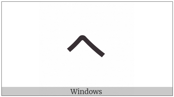 Katakana Letter Small He on various operating systems