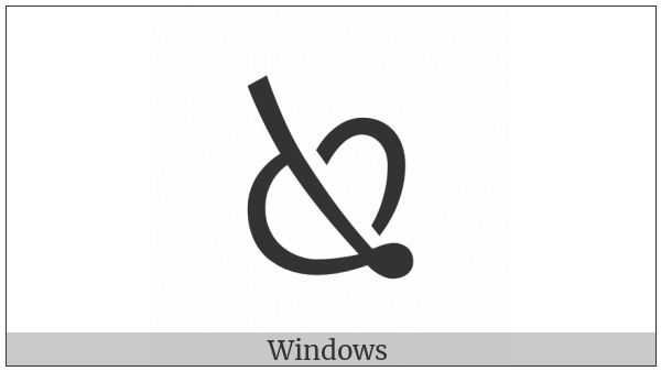 Turned South East Pointing Leaf on various operating systems