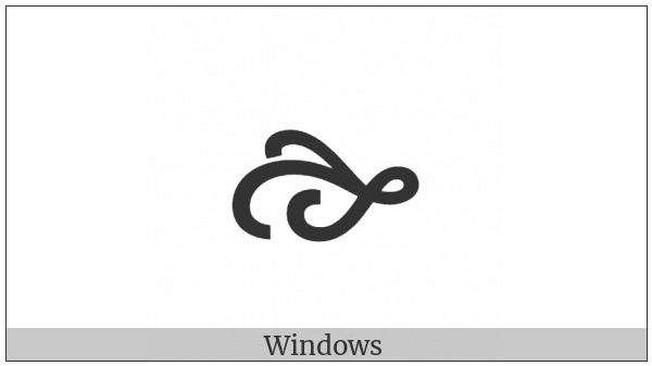 North East Pointing Vine Leaf on various operating systems