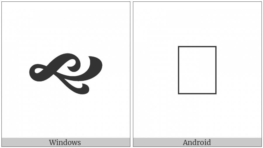 Heavy South West Pointing Vine Leaf on various operating systems