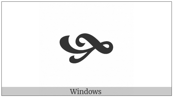 Heavy South East Pointing Vine Leaf on various operating systems