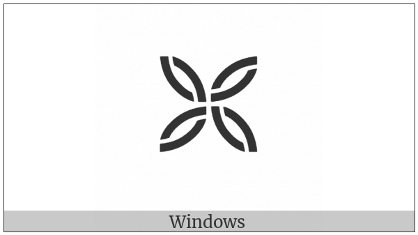 Solid Quilt Square Ornament on various operating systems