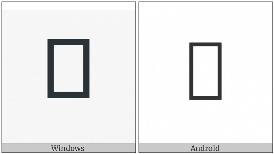 Heavy Script Ligature Et Ornament on various operating systems