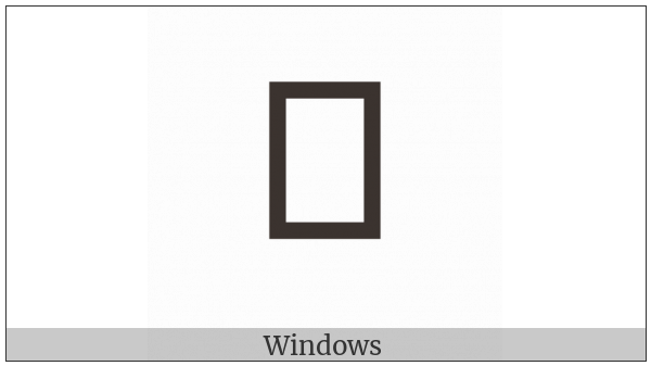 Circled Ideograph Koto on various operating systems
