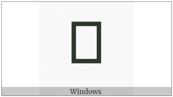 Oncoming Fire Engine on various operating systems