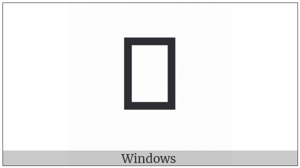 Alchemical Symbol For Aqua Vitae on various operating systems