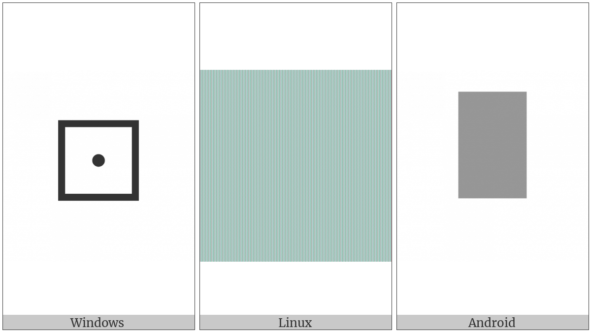 Alchemical Symbol For Urine on various operating systems