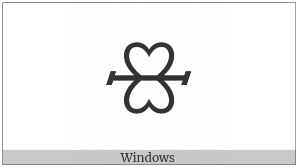 Alchemical Symbol For Hour on various operating systems