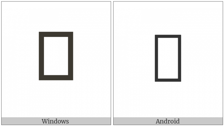 Very Heavy Six Spoked Asterisk on various operating systems