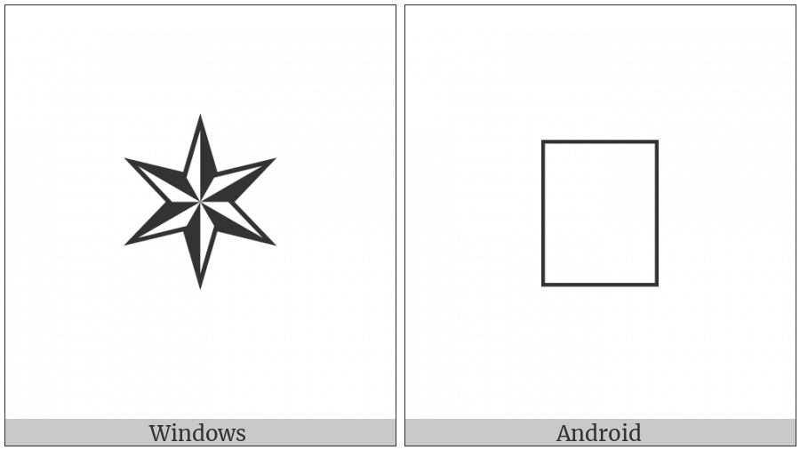 Six Pointed Pinwheel Star on various operating systems