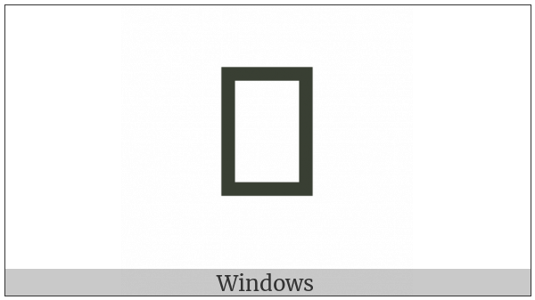 Circled Hangul Rieul on various operating systems