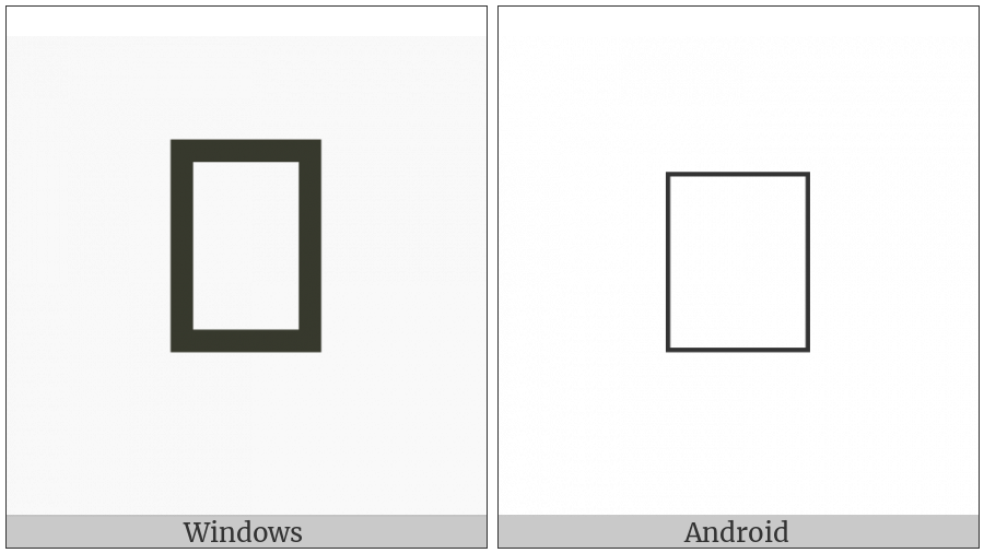 Rightwards Triangle-Headed Arrow With Heavy Shaft on various operating systems