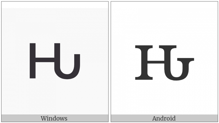 Cyrillic Small Letter Komi Nje on various operating systems