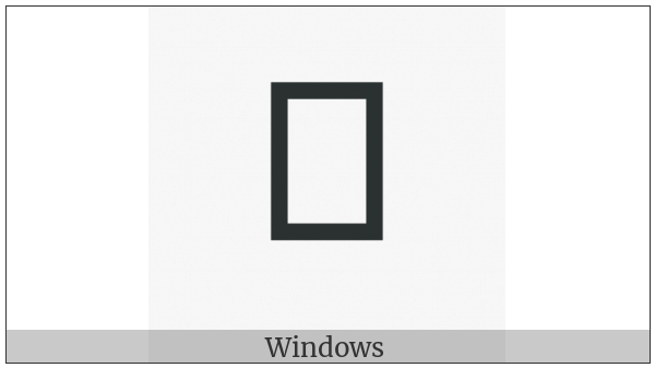 Wide-Headed Downwards Light Barb Arrow on various operating systems