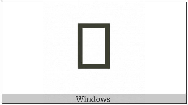Wide-Headed South East Light Barb Arrow on various operating systems