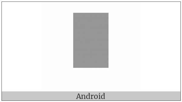 White Arrow Shaft Width One on various operating systems