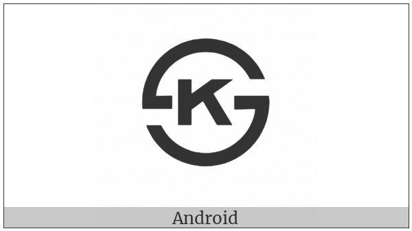 Korean Standard Symbol on various operating systems