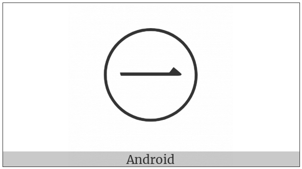 Circled Ideograph One on various operating systems