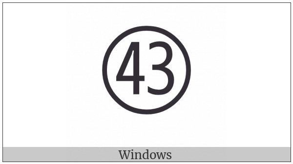 Circled Number Forty Three on various operating systems