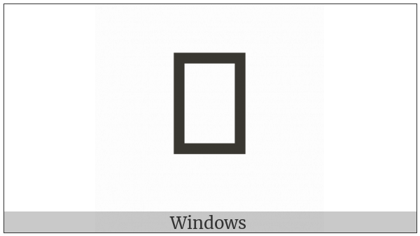 Circled Katakana So on various operating systems