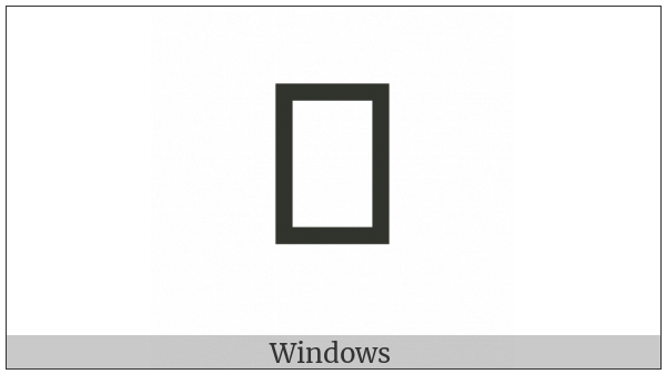 Circled Katakana To on various operating systems
