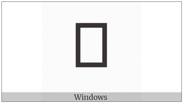 Circled Katakana Hi on various operating systems