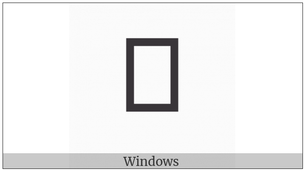 Circled Katakana Ra on various operating systems