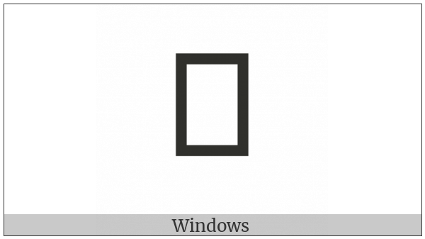 Square Girudaa on various operating systems
