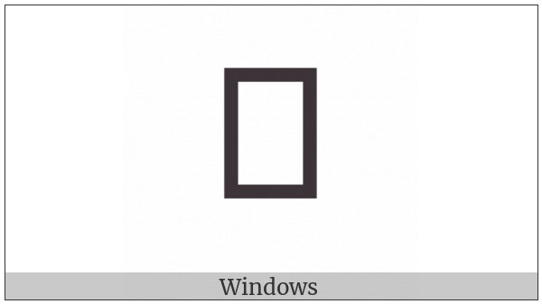 Square Senti on various operating systems