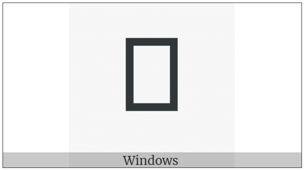 Square Rentogen on various operating systems