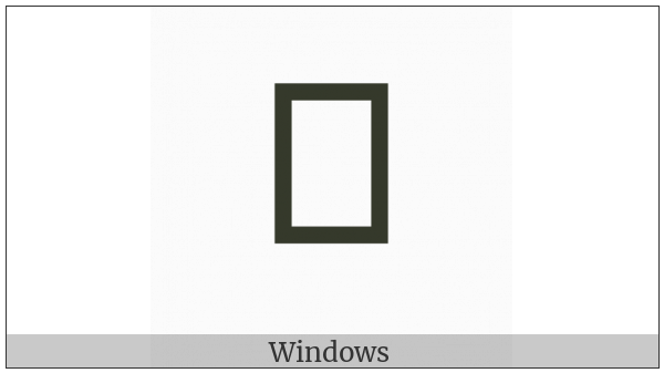 Ideographic Telegraph Symbol For Hour Ten on various operating systems
