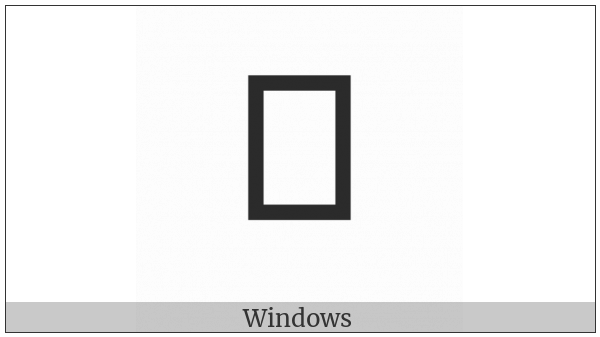 Ideographic Telegraph Symbol For Hour Fourteen on various operating systems
