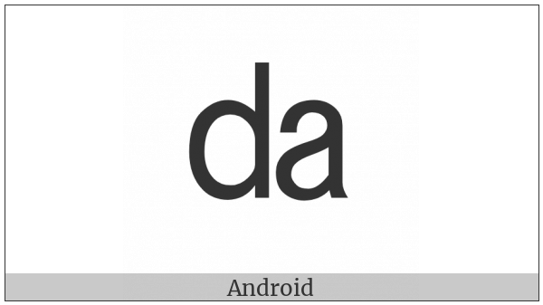 Square Da on various operating systems