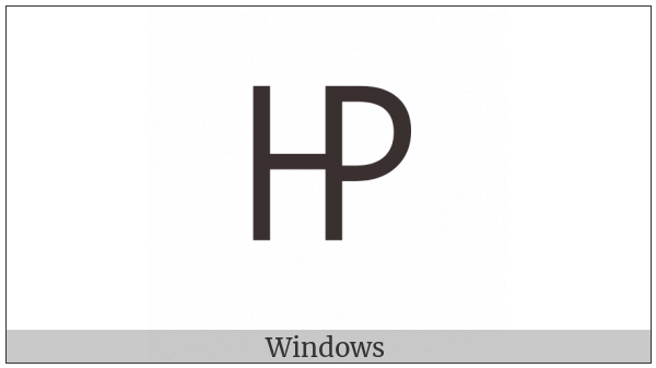 Square Hp on various operating systems