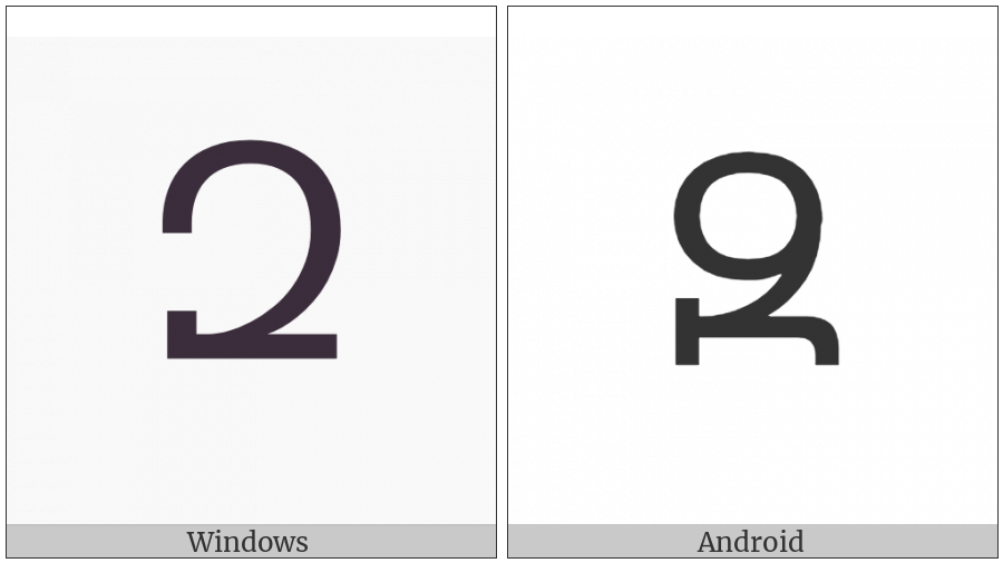 Armenian Capital Letter Za on various operating systems