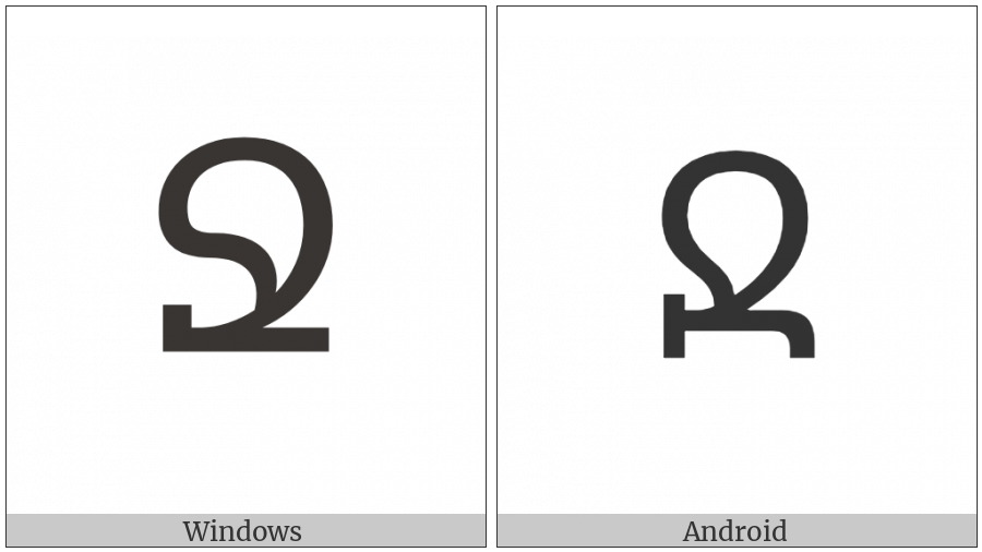 Armenian Capital Letter Jheh on various operating systems