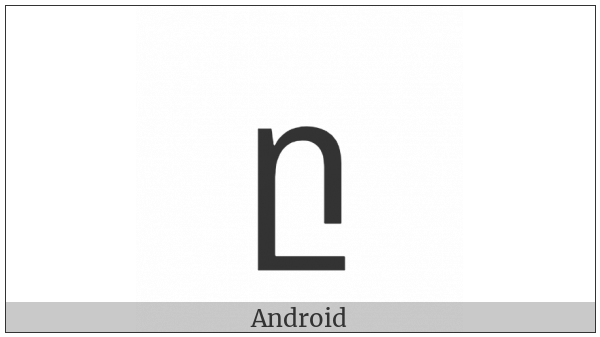 Armenian Small Letter Et on various operating systems