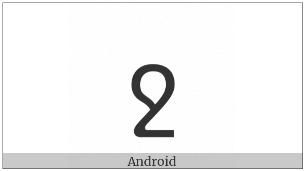 Armenian Small Letter Jheh on various operating systems